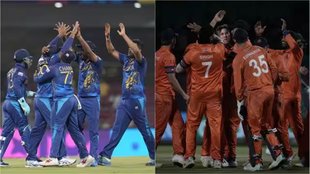 NED vs SL Playing 11 | Netherlands vs Sri Lanka Playing XI | ICC Cricket World Cup