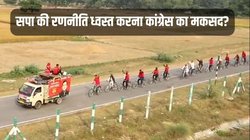सपा की रणनीति ध्वस्त करना है कांग्रेस का मकसद? PDA यात्रा निकाल रहे अखिलेश को याद दिलाया उनका कार्यकाल