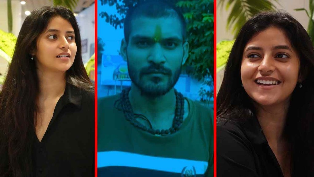 Sanchita Basu II Rakesh Singh II Bhagalpur