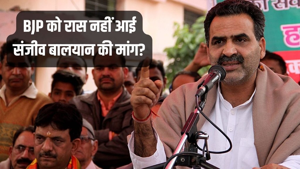Sanjeev Balyan, Jat Votes, UP West Sanjeev Balyan, Jat Votes, UP West