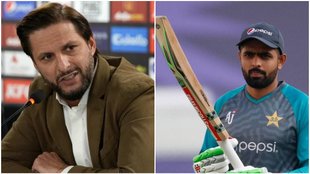 Shahid Afridi । Babar Azam । World cup 2023