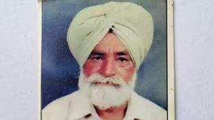 Sham Singh | Pension War | War Injury Pension