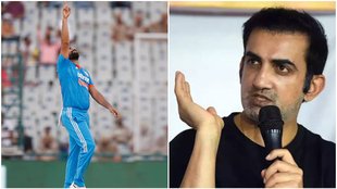 Mohammed Shami । Gautam Gambhir । World Cup 2023