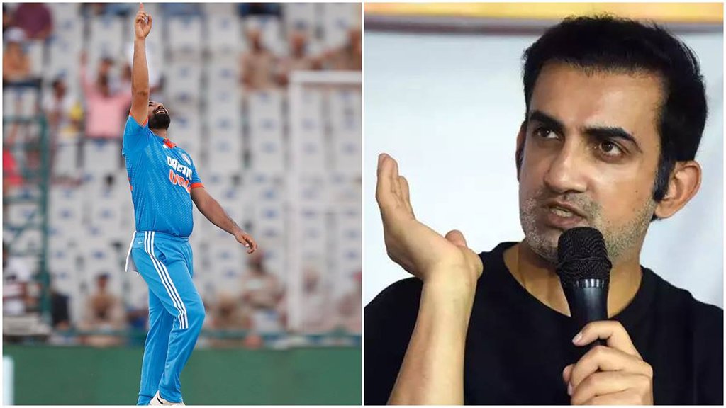 Mohammed Shami । Gautam Gambhir । World Cup 2023