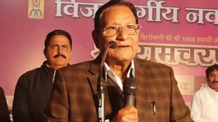 Shanti Dhariwal