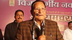 “वही होता है जो, मंजूरे सोनिया गांधी होता है”, चुनाव के बीच वायरल हो रहा राजस्थान कांग्रेस नेता का पुराना वीडियो