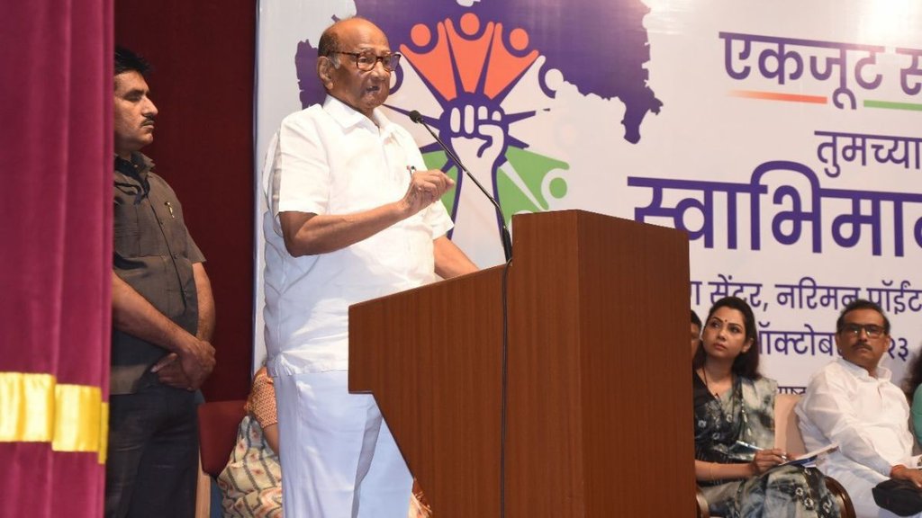 Sharad Pawar, Sharad Pawar news, NCP