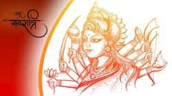 Shardiya Navratri Wishes: शारदीय नवरात्रि के शुभ अवसर पर इन संदेशों के साथ दें अपनों को शुभकामनाएं, कहें ‘जय माता दी’