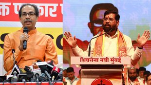 Shiv Sena, Supreme Court, Maharashtra