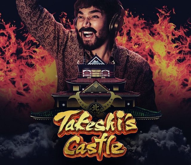 Takeshi's Castle