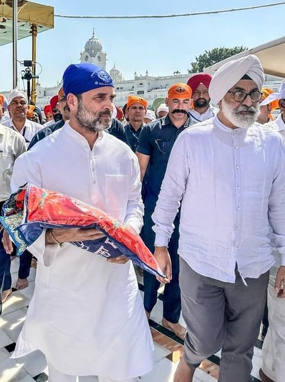 Bharat jodo yatra