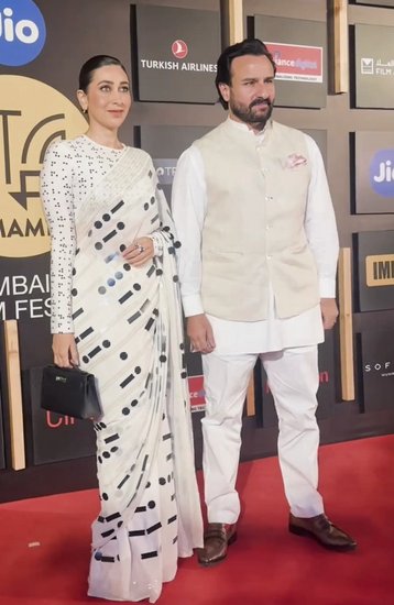 Karisma Kapoor