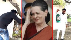 रायबरेली: दिन में लालटेन लेकर सांसद सोनिया गांधी को खोजते दिखे मंत्री के पुत्र, खूब वायरल हो रहा ये वीडियो