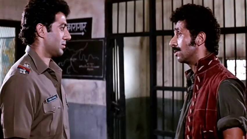Tridev