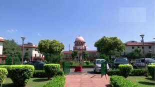 Supreme Court, CJI, DY Chandrachud