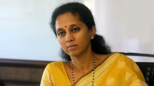 Israel Hamas War | Supriya Sule Hits Back Himanta | BJP