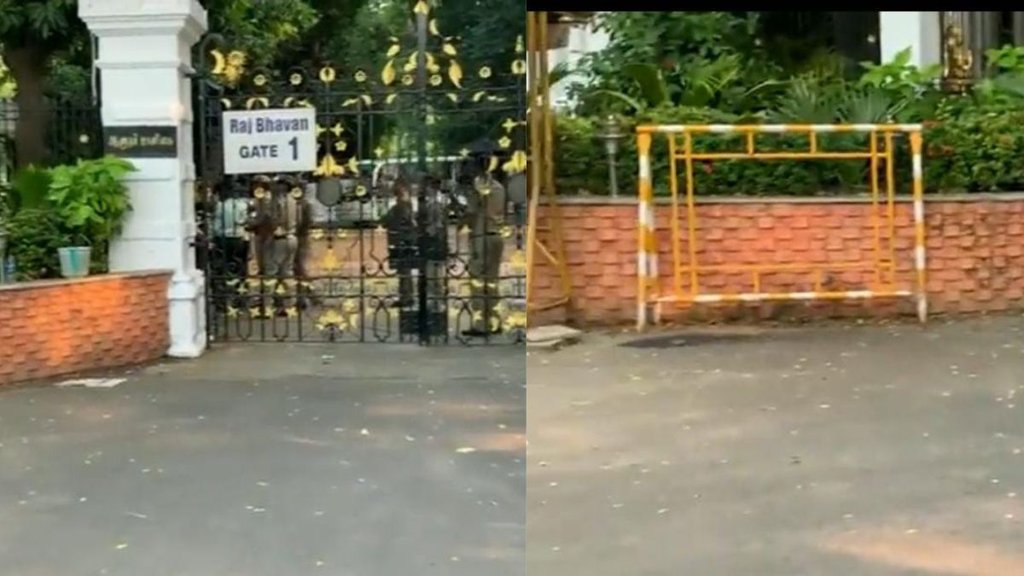 TAMILNADU | RAJBHAVAN | GOVERNOR | PETROL BOMB |