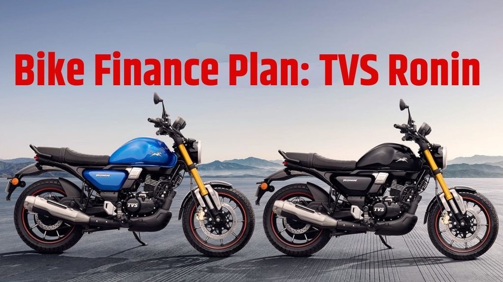 TVS Ronin Base Model Finance Plan । TVS Ronin Base Model Down Payment Plan । TVS Ronin Base Model EMI Plan । TVS Ronin Base Model Price