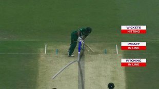 Tanjid Hasan । World Cup 2023 । IND vs BAN