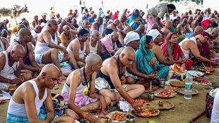Pitru Paksha | Tarpan |