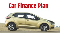 Car Finance Plan: 5 स्टार सेफ्टी रेटिंग वाली Tata Altroz CNG मिल सकती है 50 हजार की डाउन पेमेंट देकर, जानें कितनी बनेगी मंथली EMI