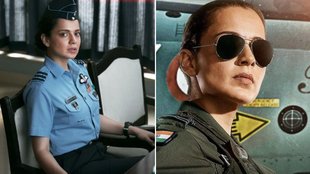 Tejas,Kangana Ranaut Movie,Tejas OTT Release Date