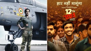 Tejas Vs 12th Fail Box Office