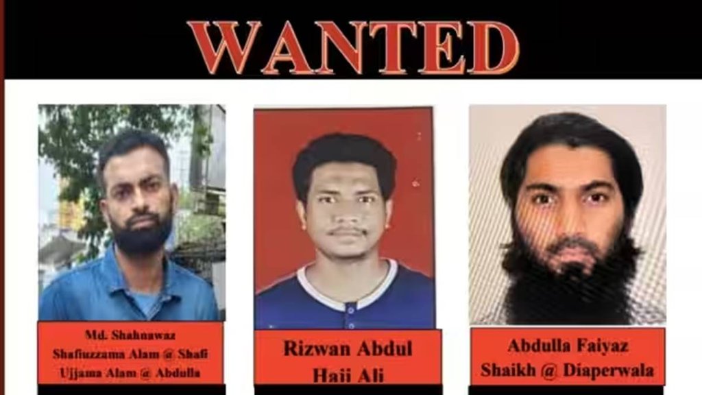 NIA | Delhi Police |