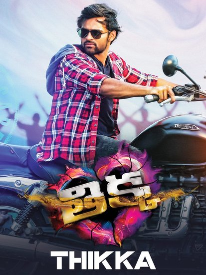 Thikka