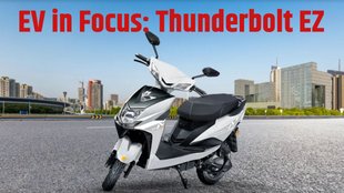 Low Budget Electric Scooter । Affordable Electric Scooter । Budget Friendly Electric Scooter । Best Electric Scooter for Students । Best Electric Scooter for Girls
