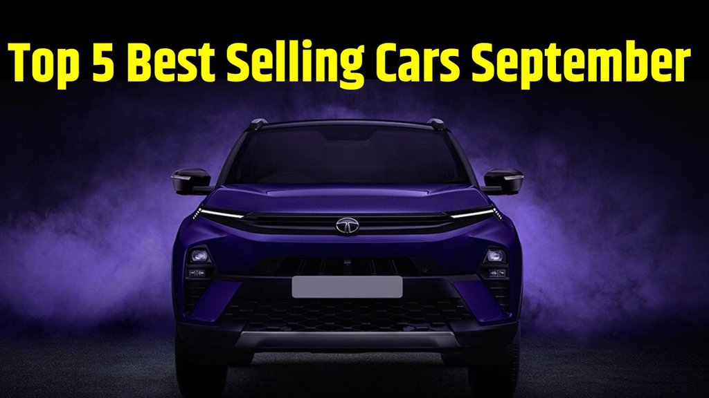 Top 5 Best Selling Cars Maruti Suzuki । September 2023 Best Selling Cars । Best Selling Cars in India