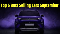 Top 5 Best Selling Cars September: नई कार खरीदने का है प्लान ? तो यहां जानें सितंबर महीने की टॉप 5 बेस्ट सेलिंग कारों की डिटेल