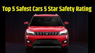 Top 5 Safest Cars in India । Top 5 Safest Cars Under 10 Lakh । Top 5 Most Affordable Safe Cars । Top 5 Cars with Global NCAP 5 Star Safety Rating