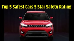 Top 5 Safest Cars Under 10 Lakh: 10 लाख के बजट में मिलने वाली टॉप 5 कार जिन्हें मिली है Global NCAP की 5 स्टार सेफ्टी रेटिंग