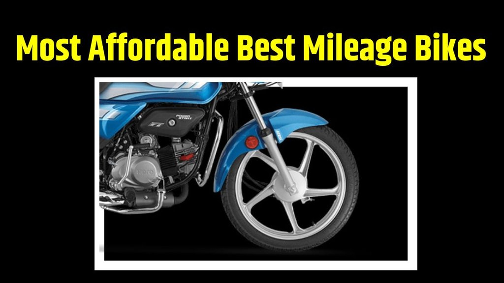 Top 7 Low Budget Mileage Bikes । Top 7 Budget Friendly Mileage Bikes । Top 7 Most Affordable Best Mileage Bikes । Top 7 Best Mileage Bikes for Salaried Persons