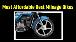 Top 7 Most Affordable Best Mileage Bikes: 70 हजार रुपये के अंदर मिलने वाली ये 7 बाइक, देती हैं 83 kmpl तक की लंबी माइलेज