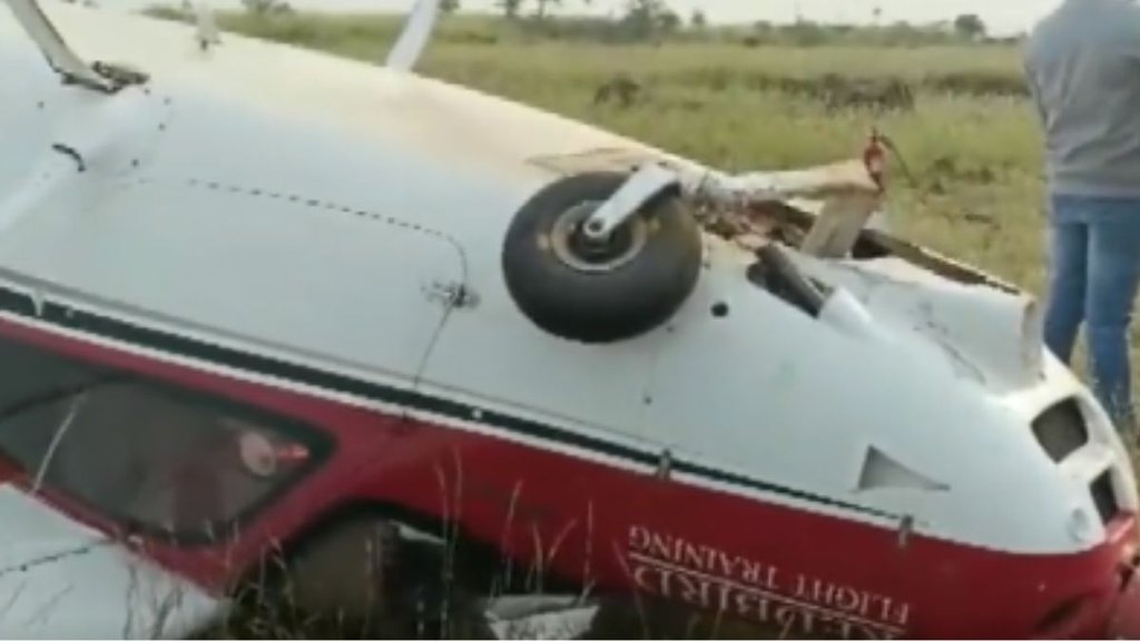Pune Training Aircraft Crashes | Pune Gojubavi village | Training aircraft crashes in Pune Pune Training Aircraft Crashes | Pune Gojubavi village | Training aircraft crashes in Pune