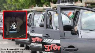 UP Police II Firozabad Police II Trending News