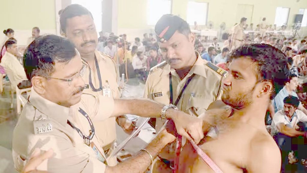 UP Police | Recruitment |