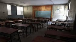 Schools Closed: उत्तर प्रदेश में 28 अक्टूबर को 35 जिलों के स्कूल-कॉलेज रहेंगे बंद, जानिए वजह