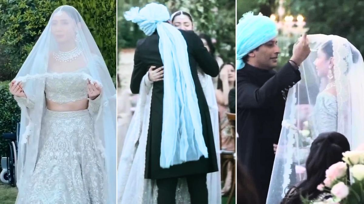 Mahira Khan Wedding | Salim Karim | Mahira Khan News