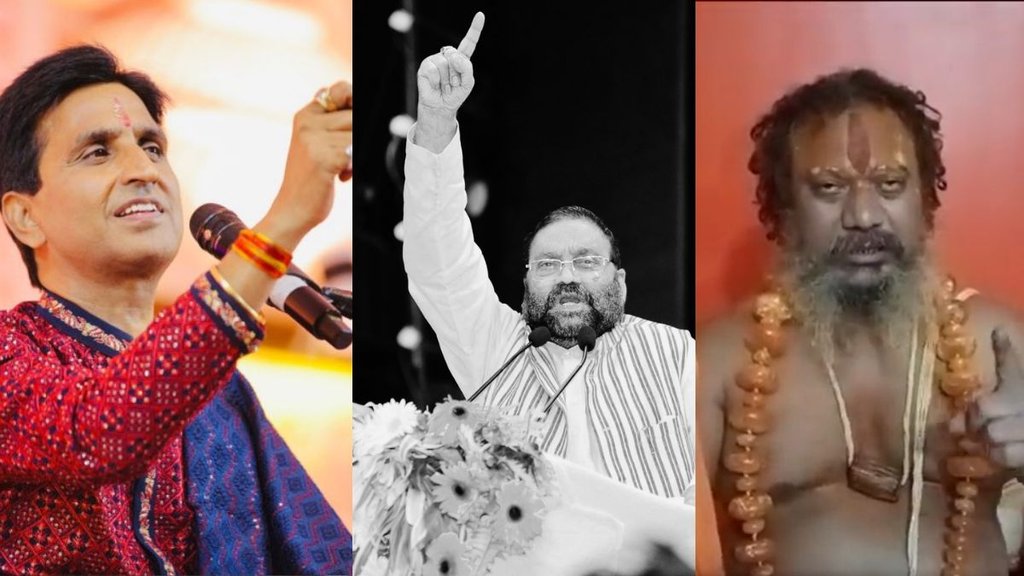 Kumar vishwas II Swami Prasad maurya II Pramhans Acharya
