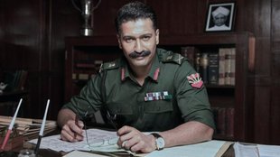 Sam Bahadur Release Live | Vicky Kaushal Sam Bahadur Movie