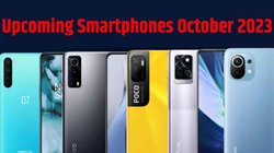 Upcoming Smartphones October 2023: नया मोबाइल खरीदने का प्लान कर रहे हैं ? तो यहां जानें अक्टूबर में लॉन्च होने वाले इन 5 स्मार्टफोन की डिटेल