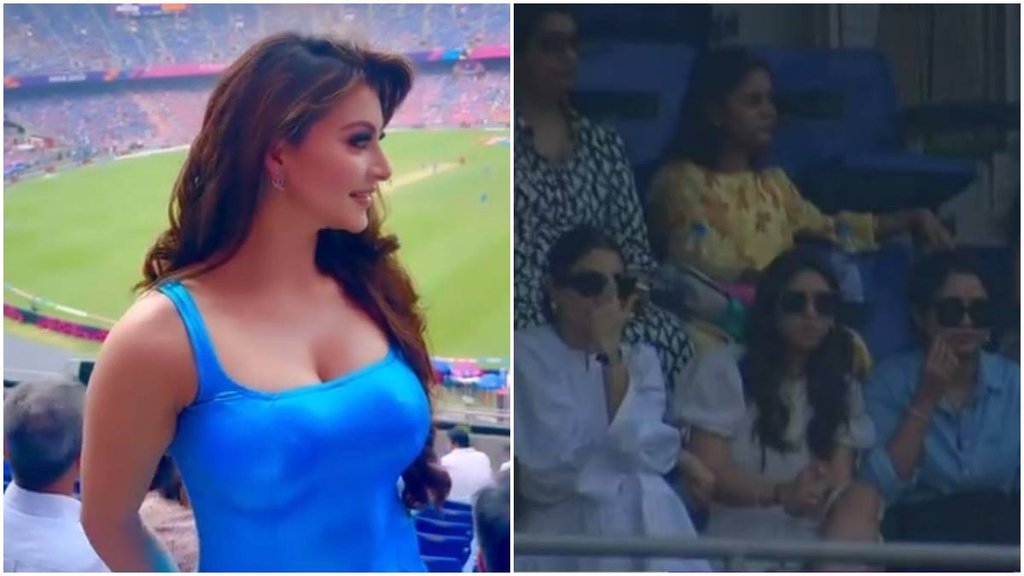 Urvashi Rautel । IND vs PAK । World cup 2023