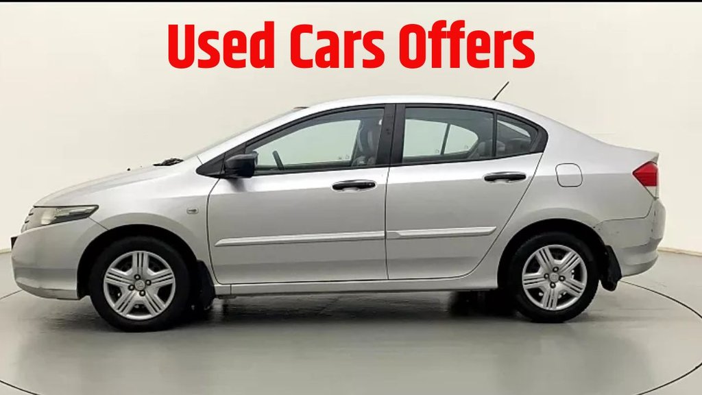 Second Hand Cars Offers । Second Hand Cars Cheapest Deals । Used Cars Cheap Deals । Honda City Second Hand Offers