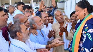 Rajasthan Assembly Elections, Vasundhra Raje, Gulab Chand Kataria