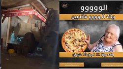 इजरायल में भी चला बुलडोजर, किडनैप महिला का उड़ाया मजाक तो मिट्टी में मिला दिया पिज्जा शॉप, वीडियो वायरल