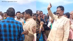 Viral Video II Chattishgarh II Trending News