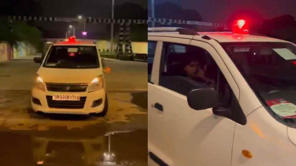 Viral Video II Trending News II Lucknow Car